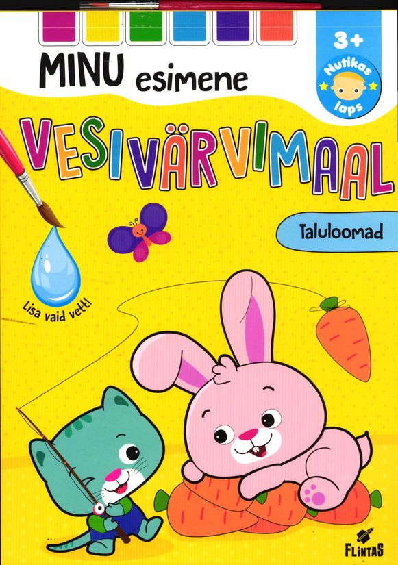 Tutvu tootega