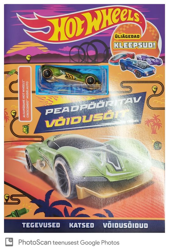 HOT WHEELS+kleepsud