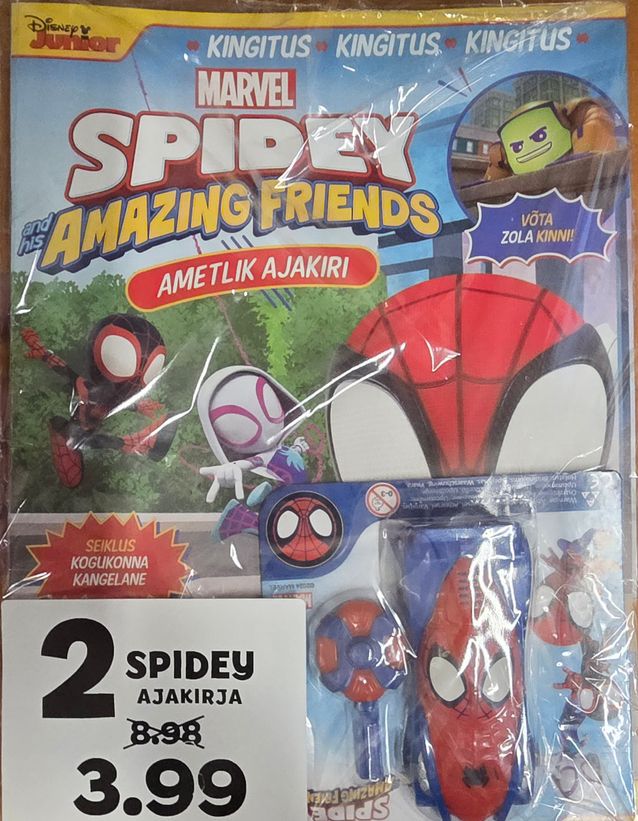 Spidey ajakirjade komplekt