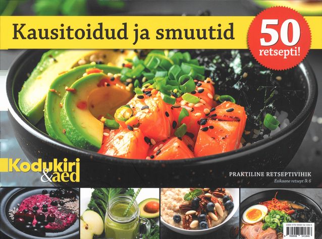 ERI Kodu&Aed 50 retsepti! ERI Kodu&Aed 50 retsepti!