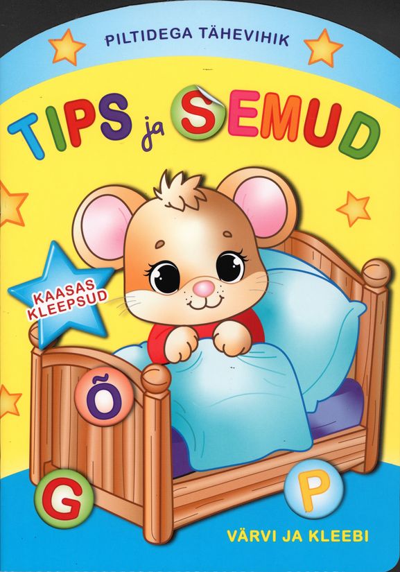 Tips ja semud