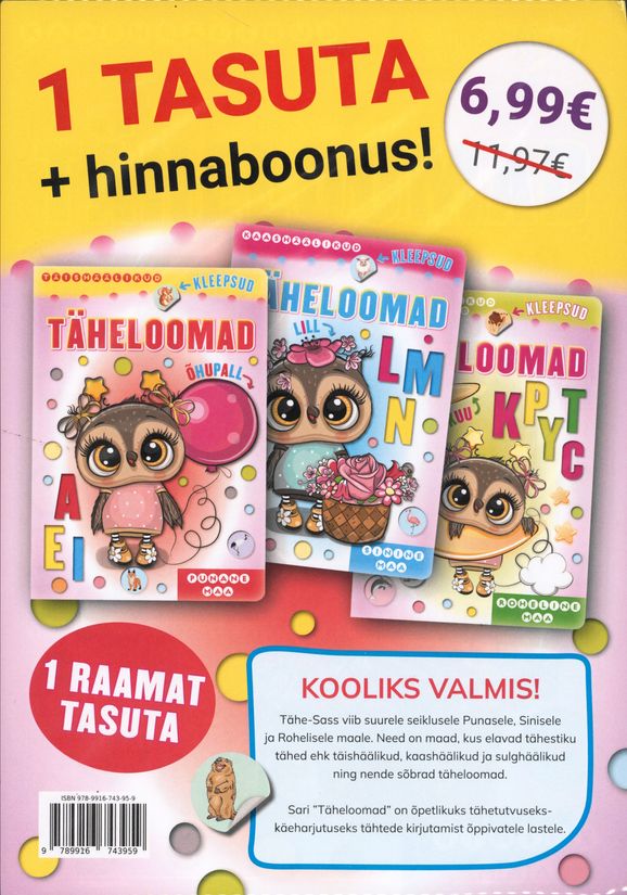 Kooliks valmis - Täheloomad